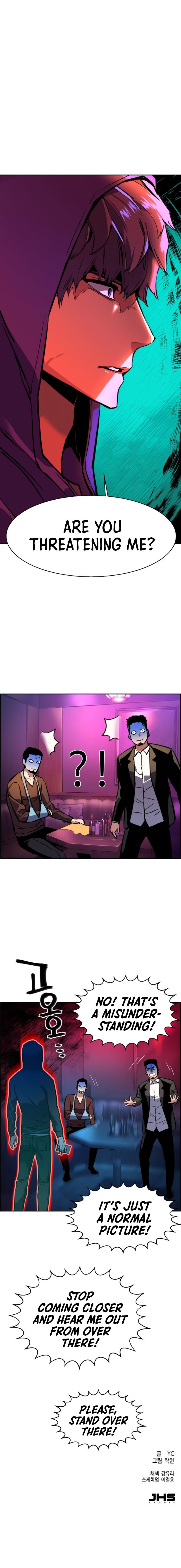 Page 17 of Chapter 28