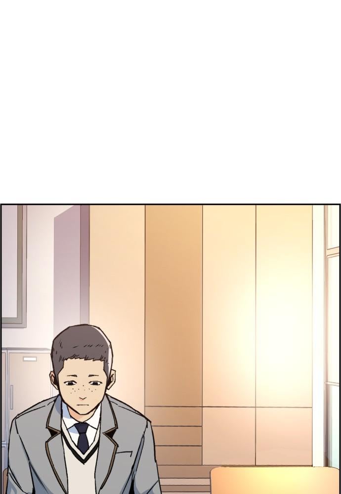 Page 5 of Chapter 32