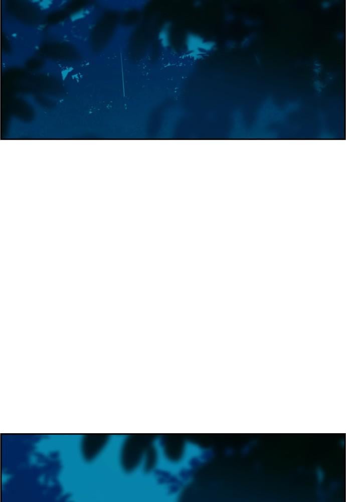 Page 106 of Chapter 32