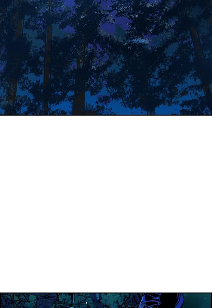 Page 11 of Chapter 32