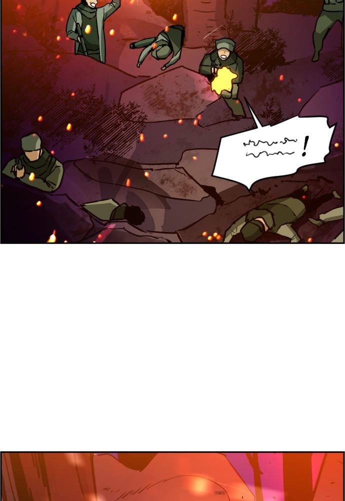 Page 40 of Chapter 32
