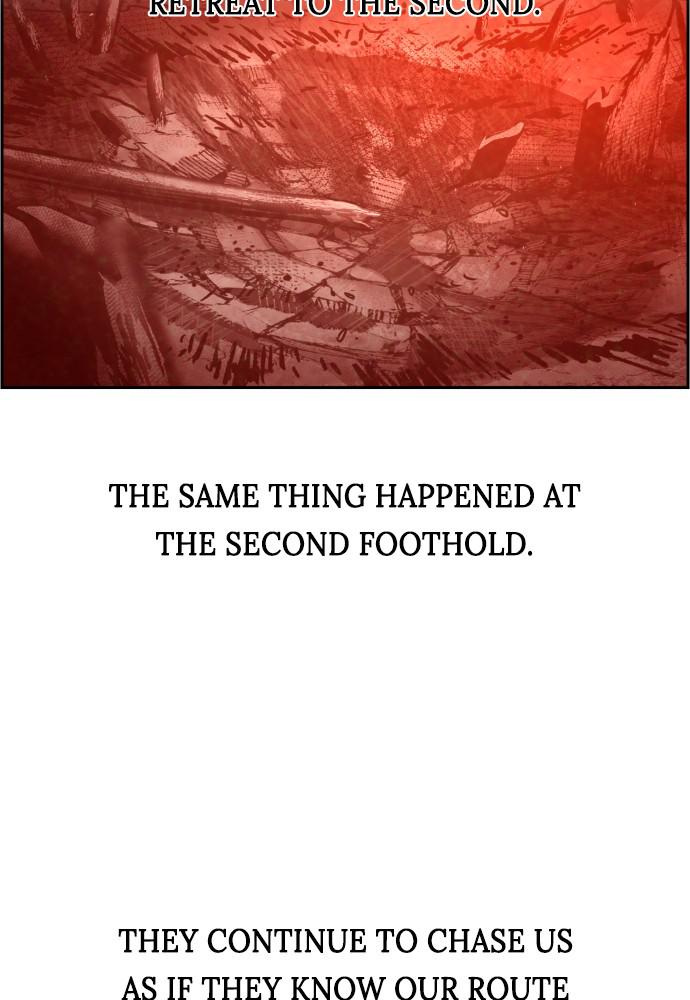 Page 59 of Chapter 32