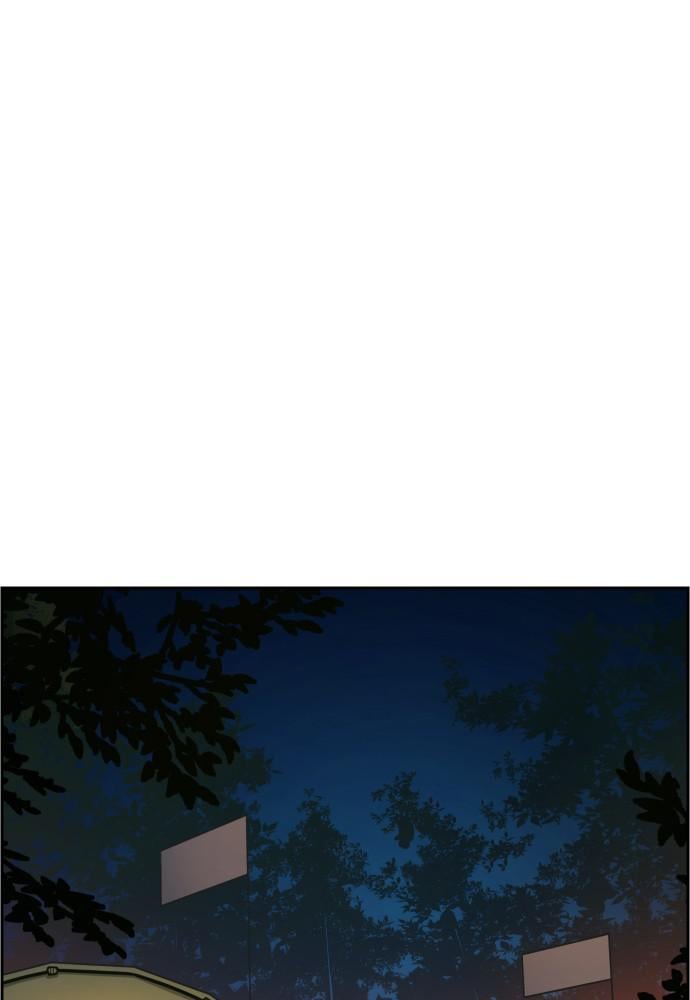 Page 64 of Chapter 32