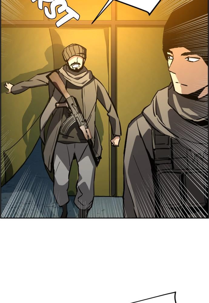 Page 69 of Chapter 32