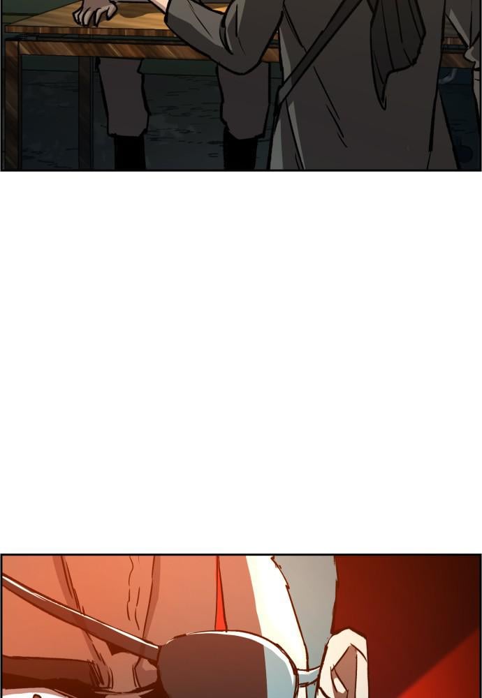 Page 71 of Chapter 32