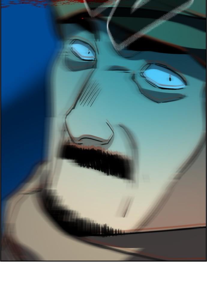 Page 81 of Chapter 32