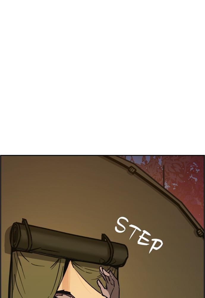 Page 85 of Chapter 32