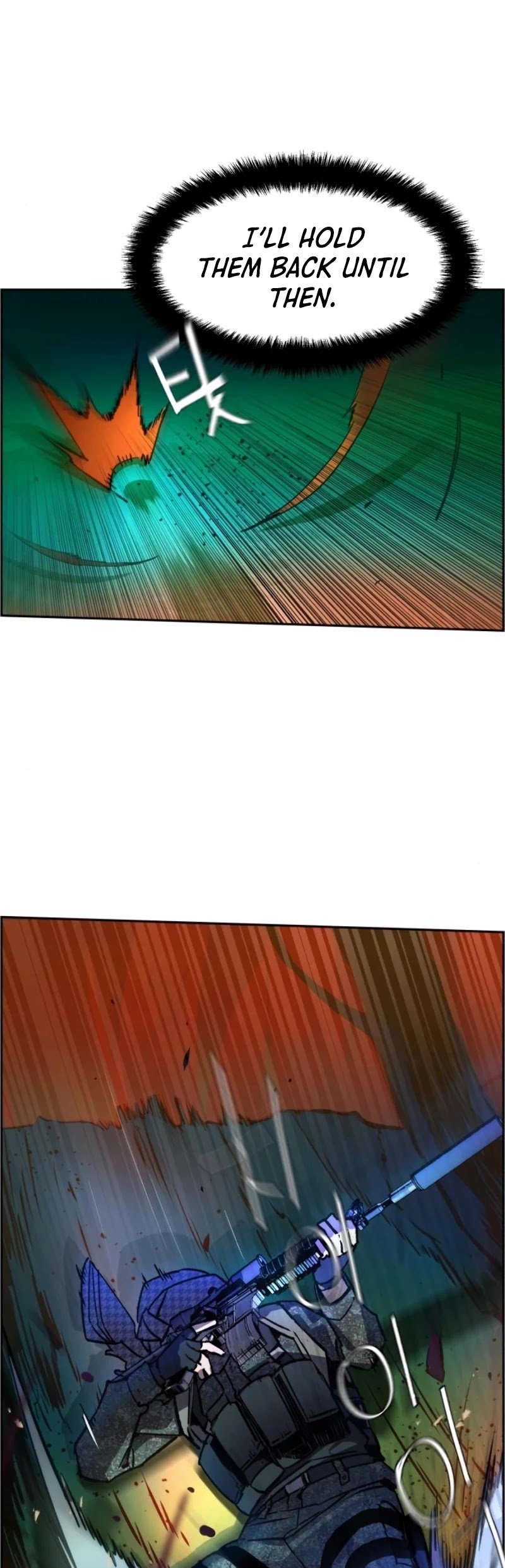 Page 4 of Chapter 33