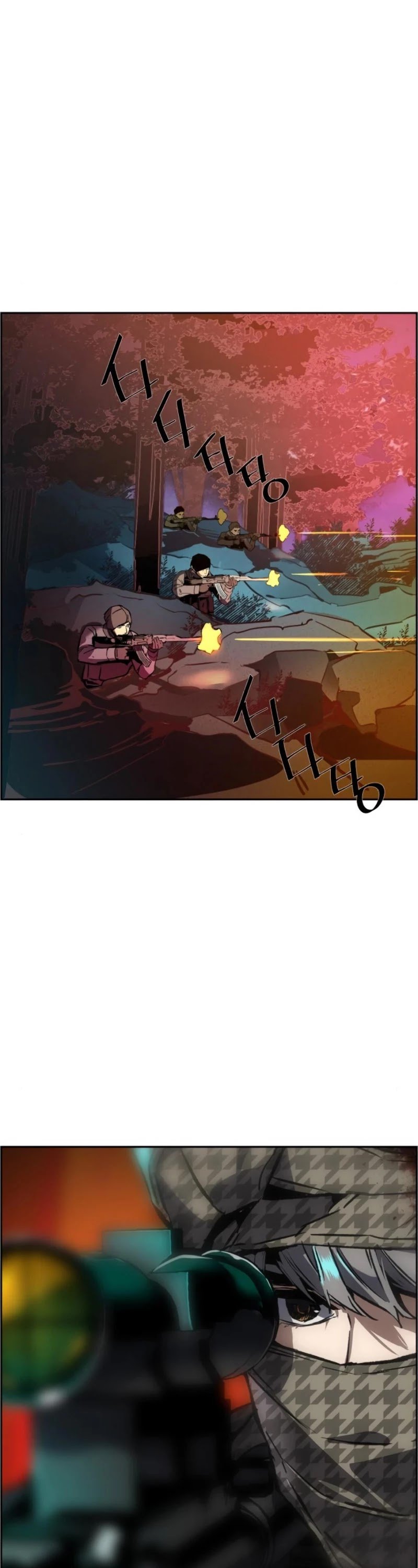 Page 6 of Chapter 33