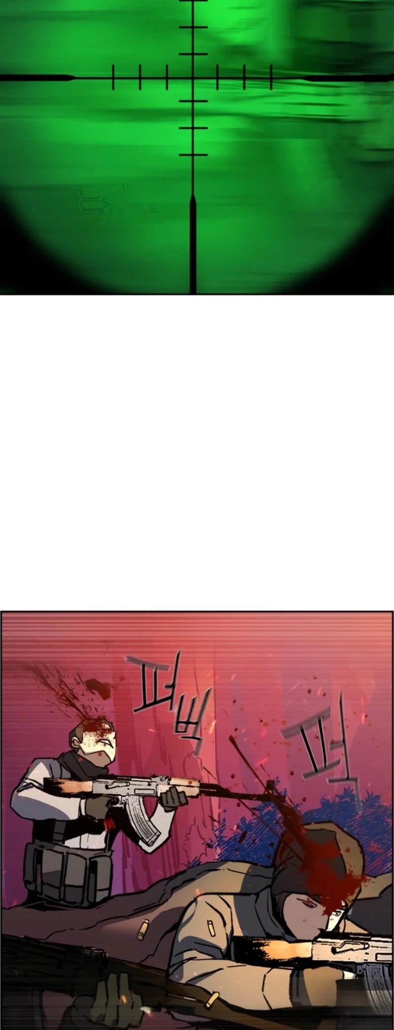 Page 8 of Chapter 33