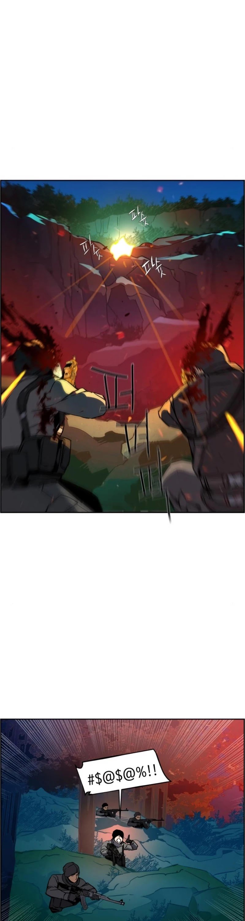 Page 10 of Chapter 33