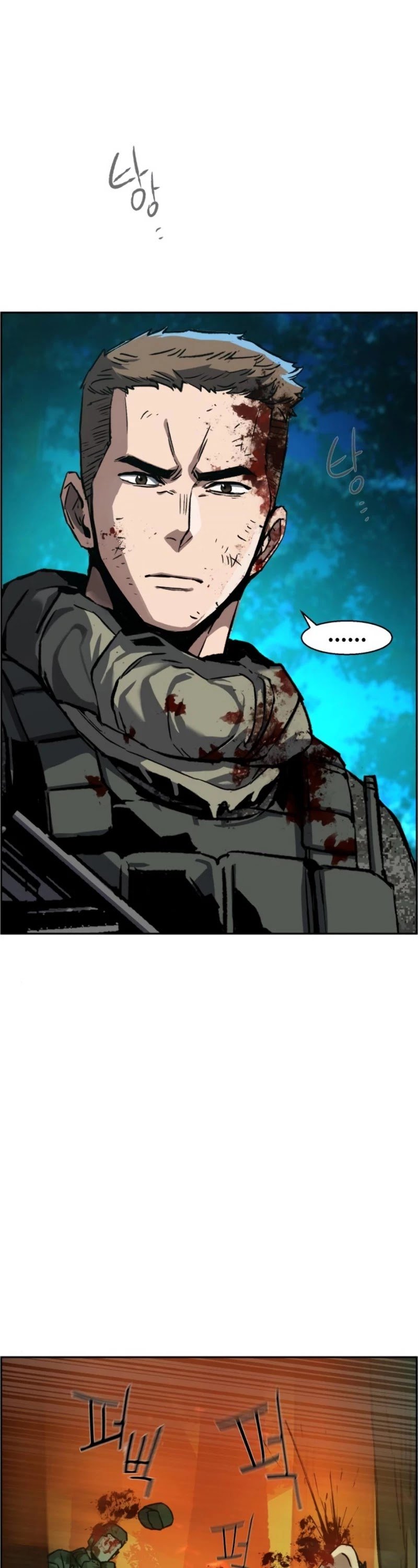 Page 18 of Chapter 33