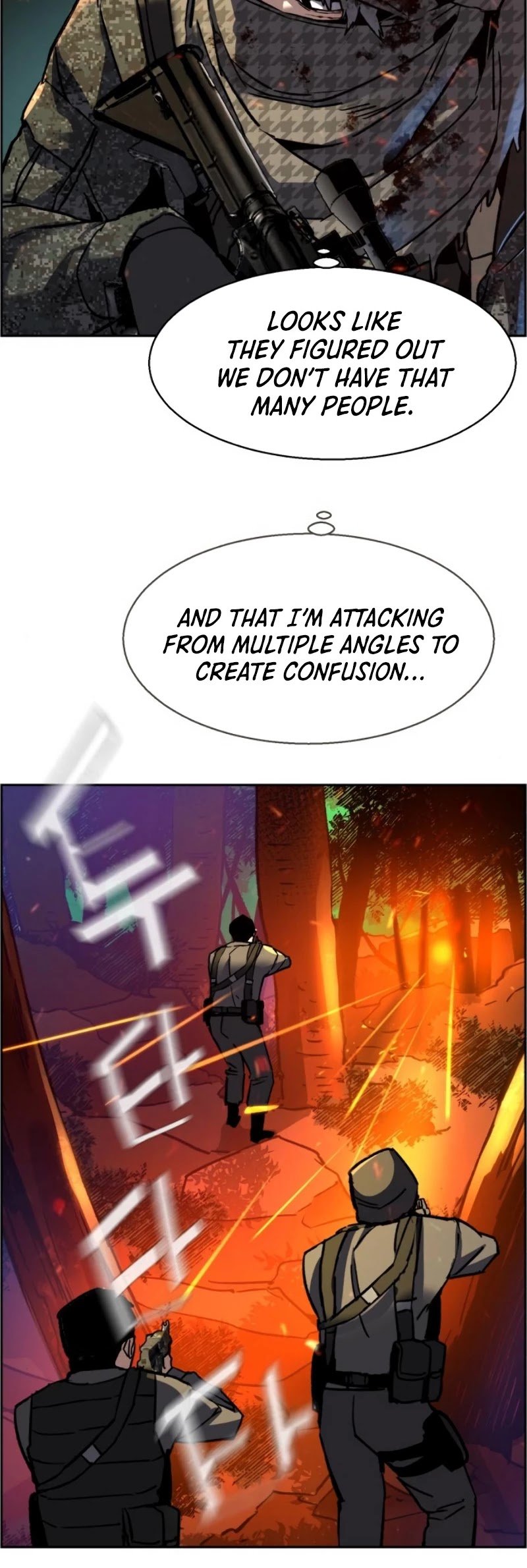 Page 21 of Chapter 33