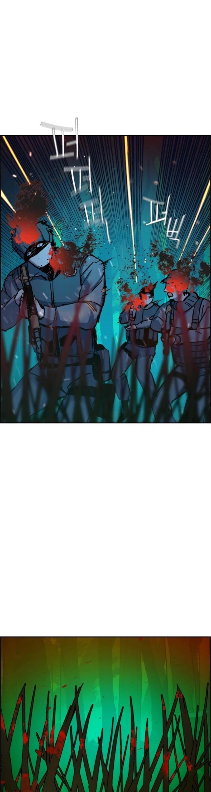 Page 26 of Chapter 33