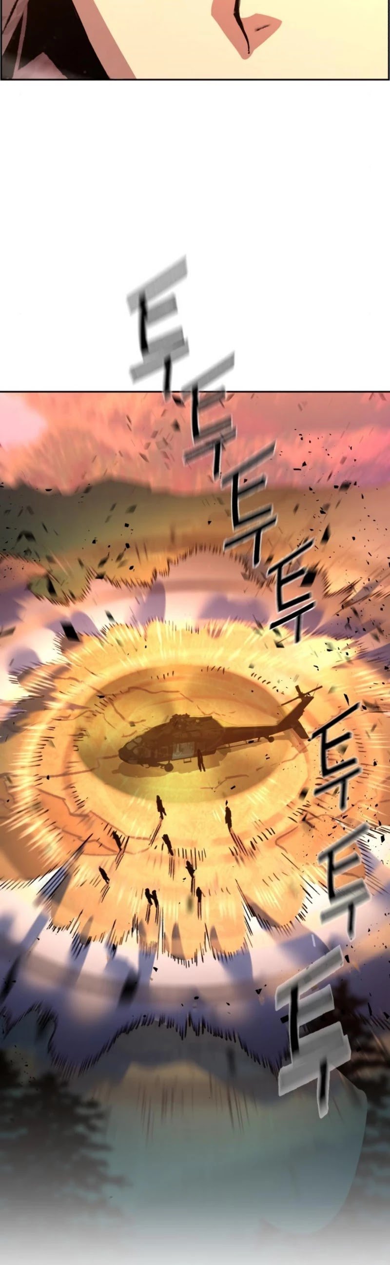 Page 53 of Chapter 33