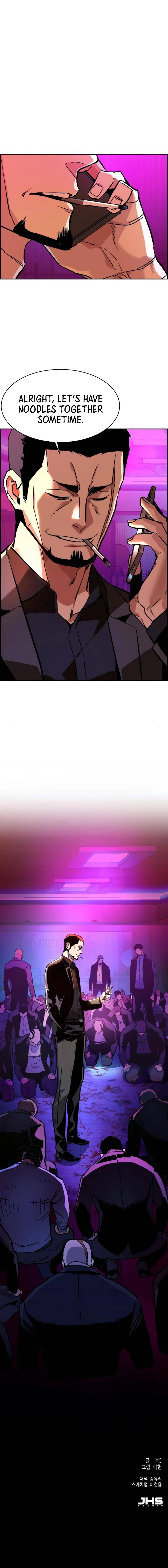 Page 16 of Chapter 38