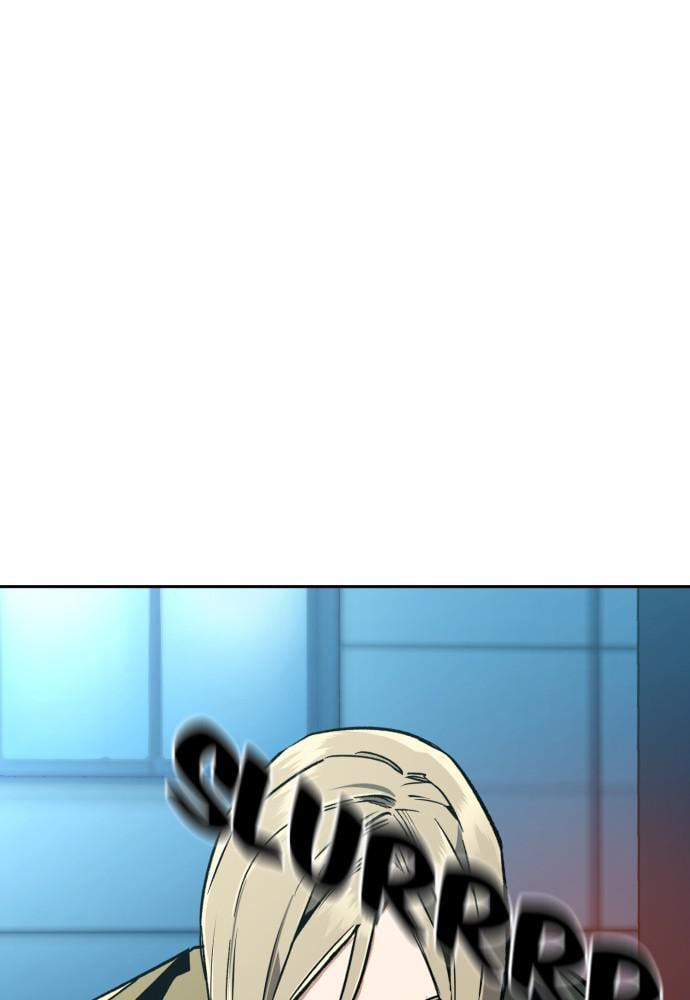 Page 1 of Chapter 40
