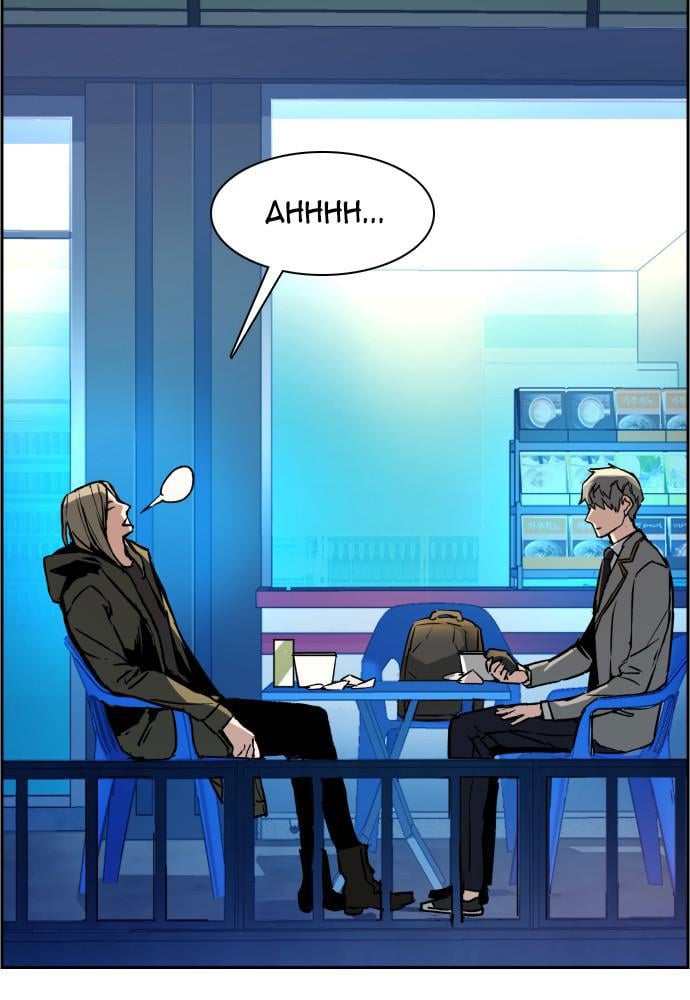 Page 6 of Chapter 40