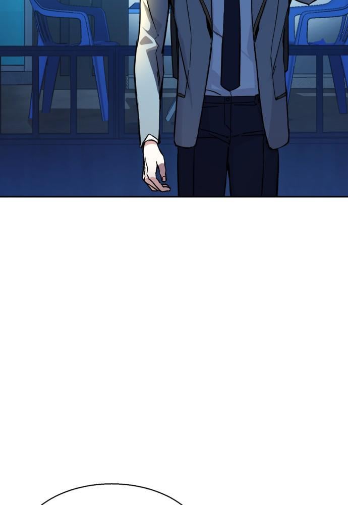 Page 125 of Chapter 40