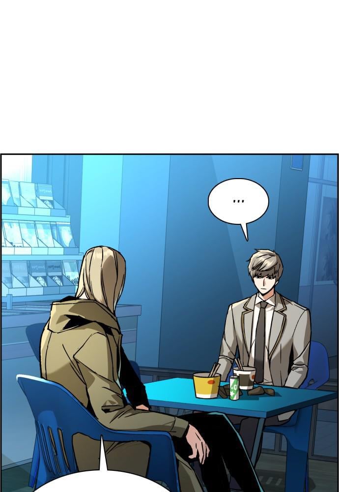 Page 20 of Chapter 40