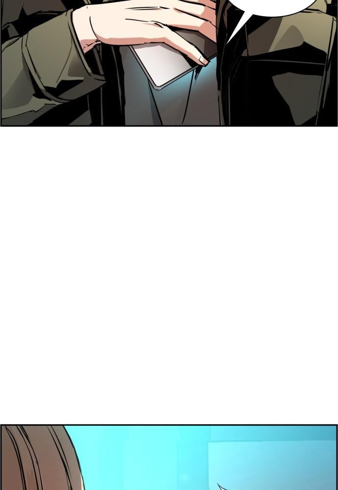 Page 74 of Chapter 40