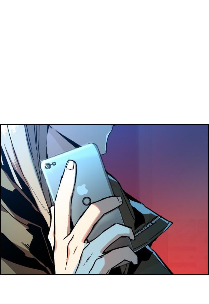 Page 80 of Chapter 40