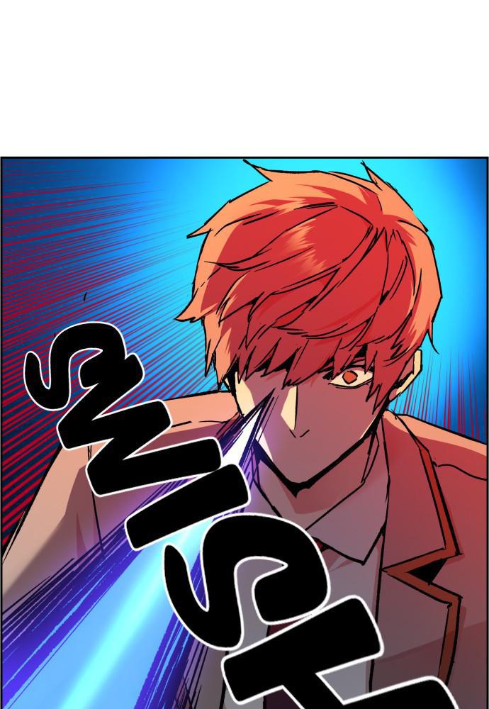 Page 85 of Chapter 40