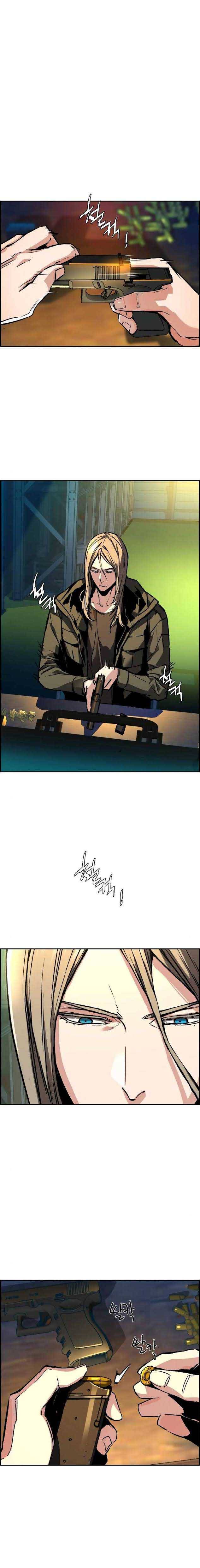 Page 6 of Chapter 41