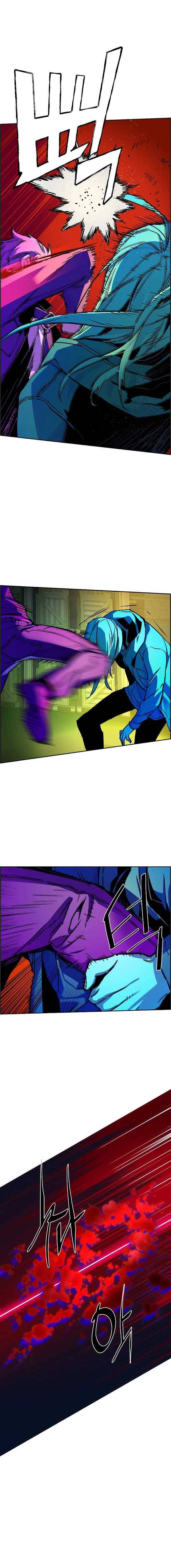 Page 13 of Chapter 41