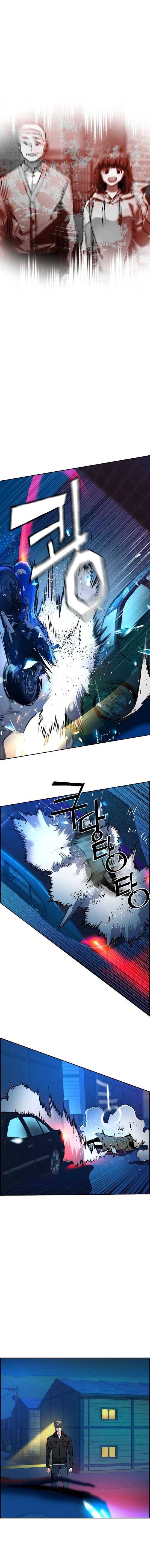 Page 19 of Chapter 41