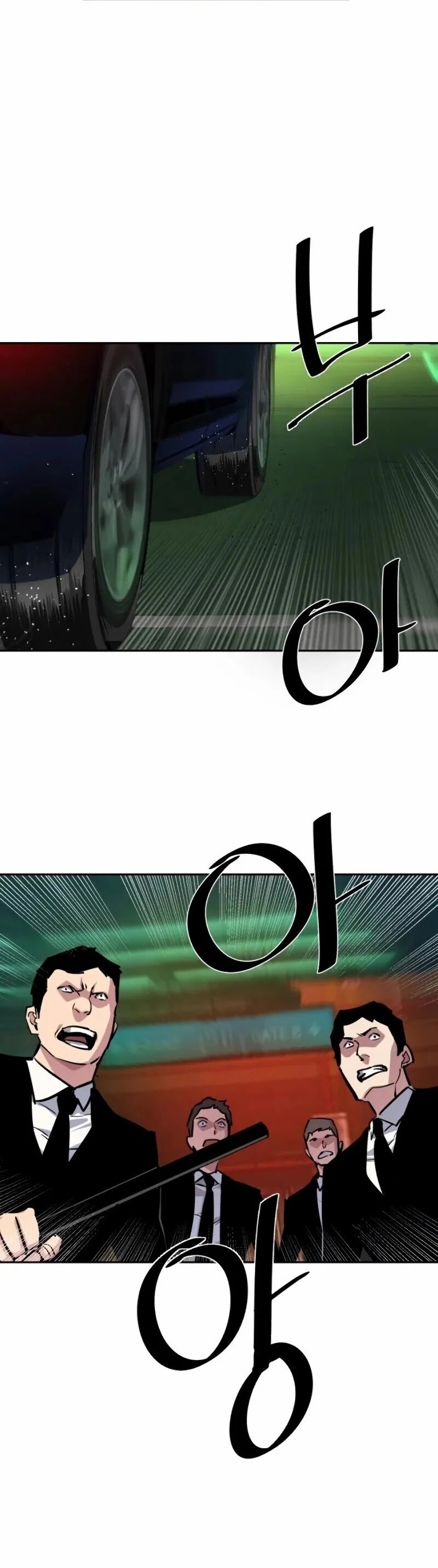 Page 6 of Chapter 46