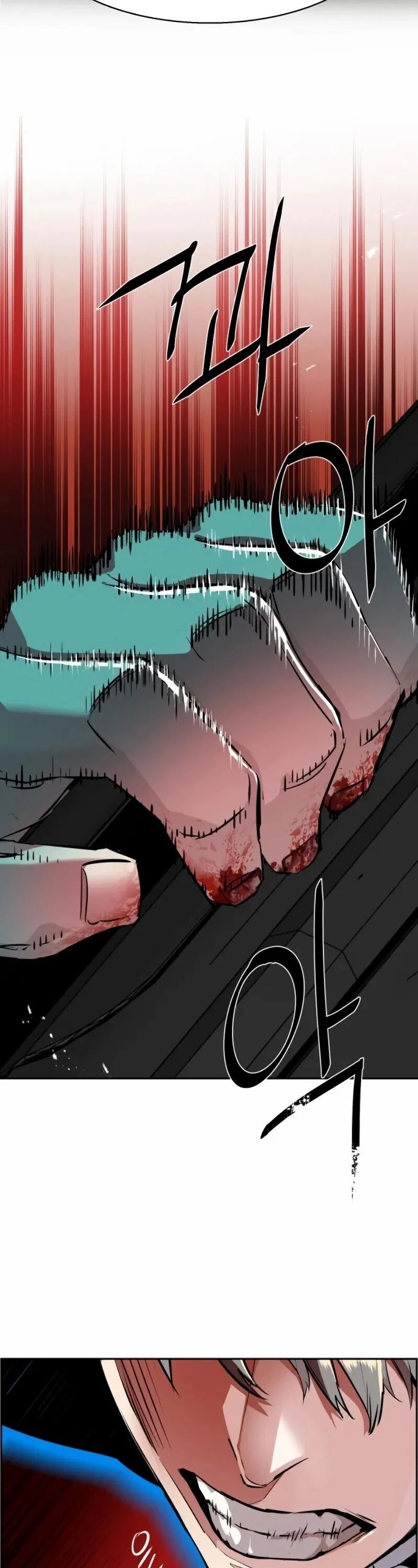 Page 18 of Chapter 46