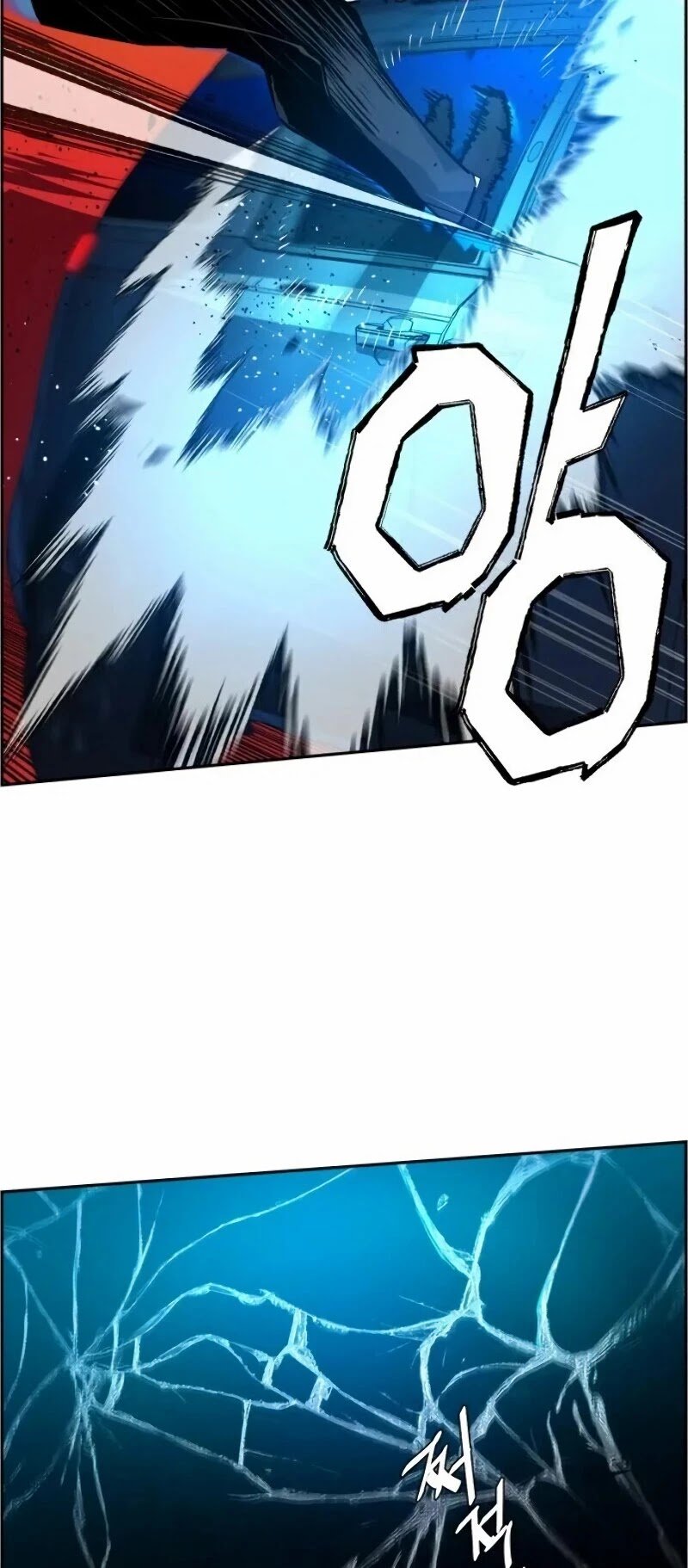 Page 21 of Chapter 46