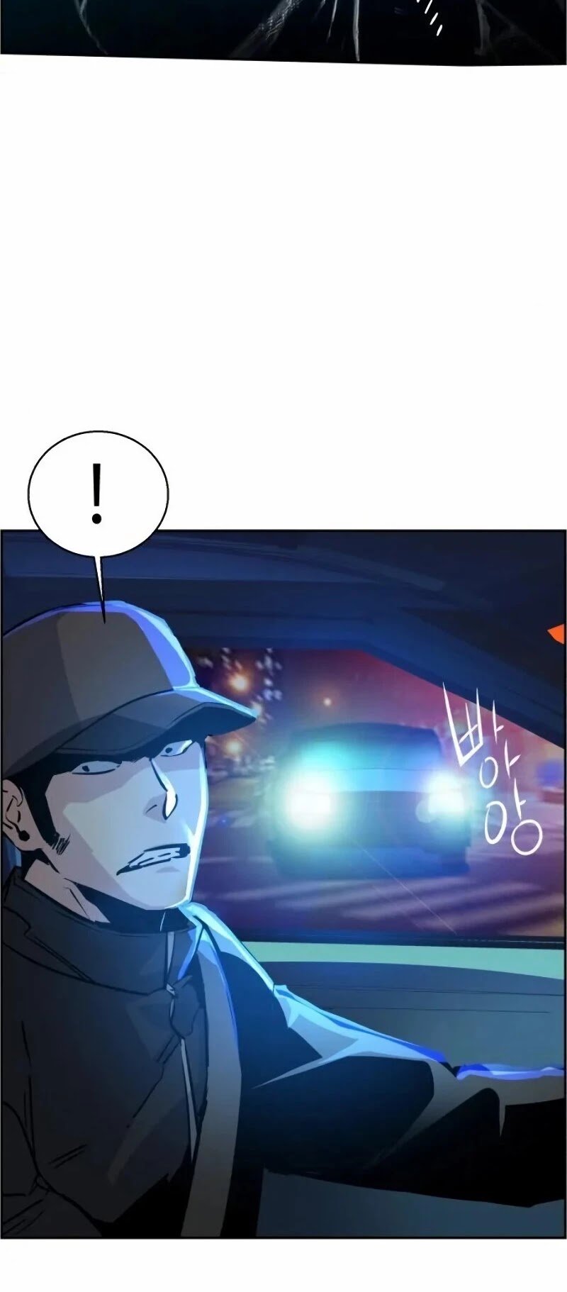 Page 22 of Chapter 46