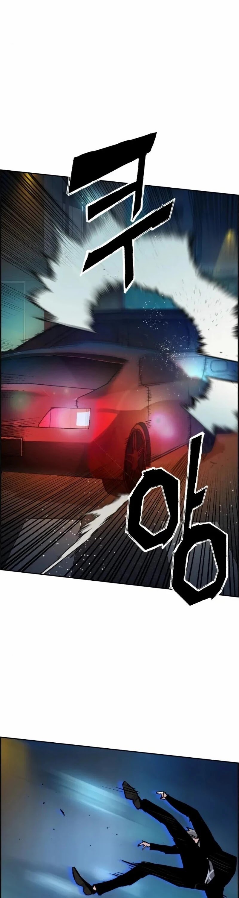 Page 23 of Chapter 46