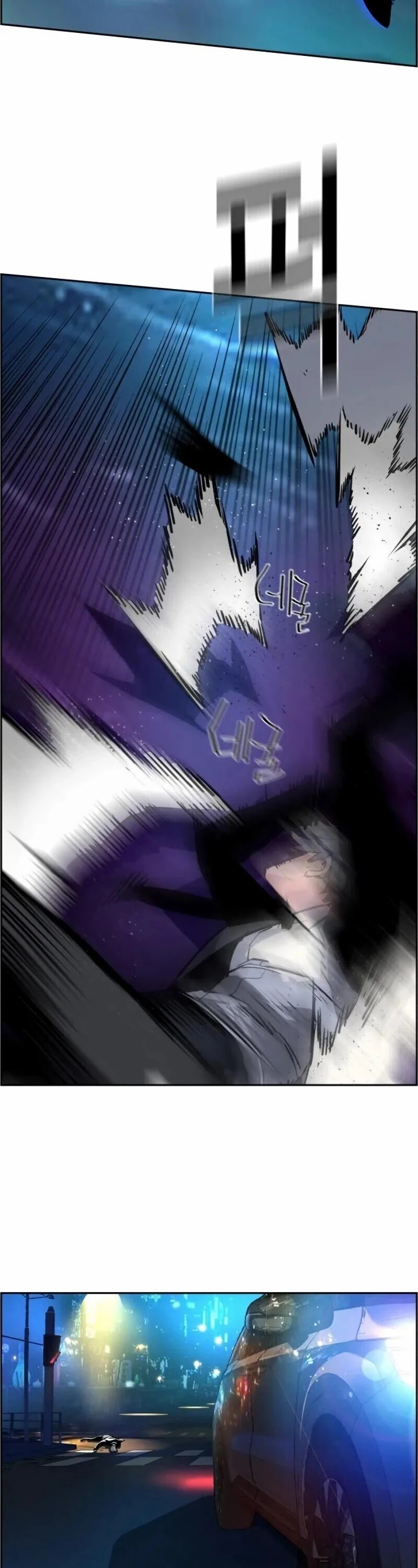 Page 24 of Chapter 46