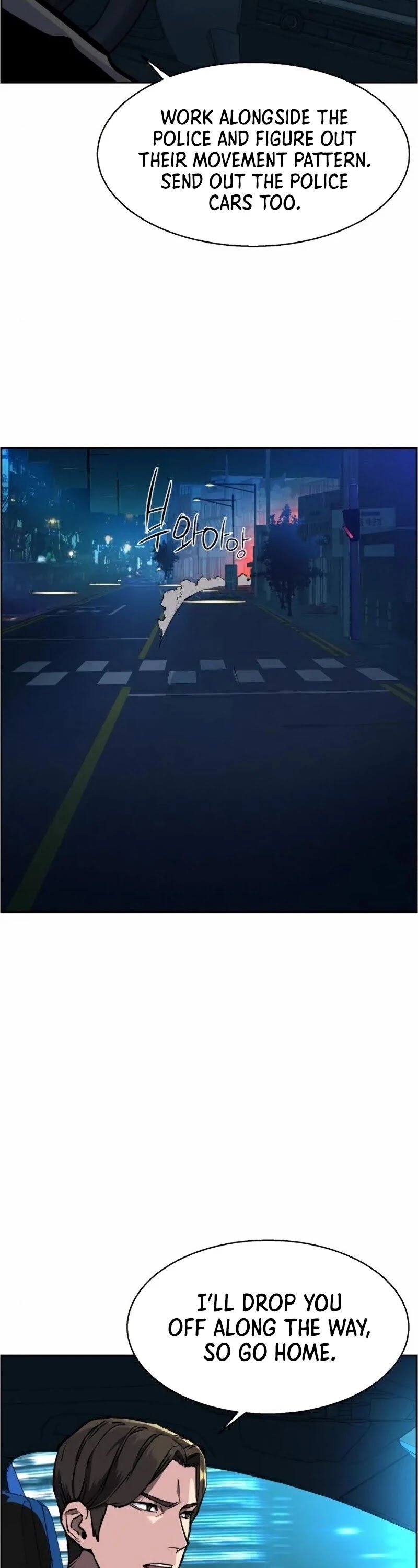 Page 33 of Chapter 46