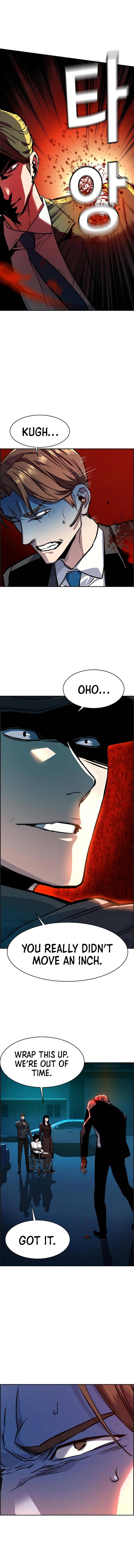 Page 15 of Chapter 47