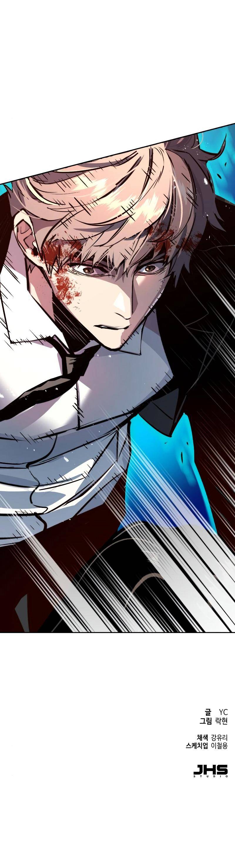 Page 19 of Chapter 47