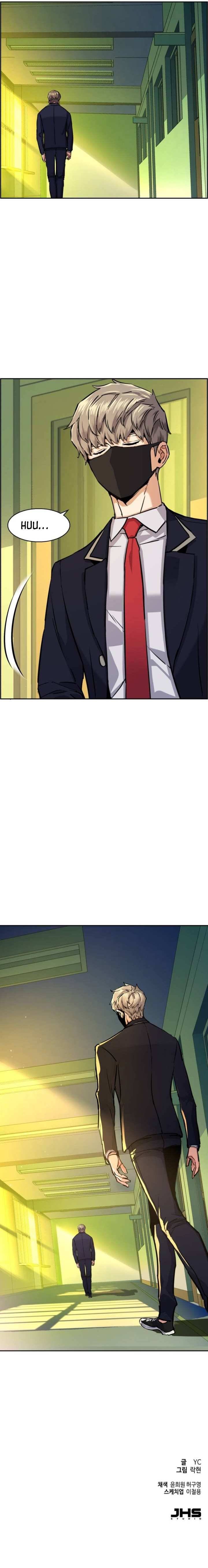 Page 13 of Chapter 67