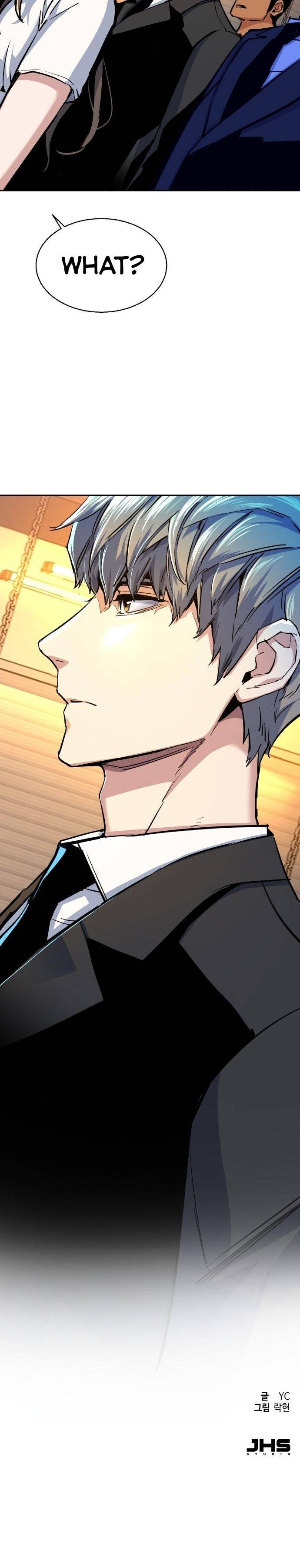 Page 15 of Chapter 73