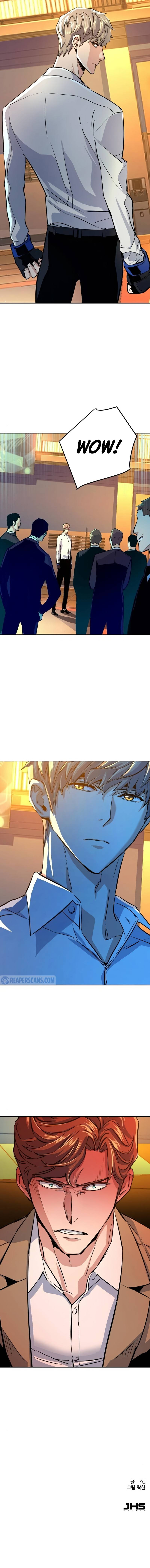 Page 14 of Chapter 74