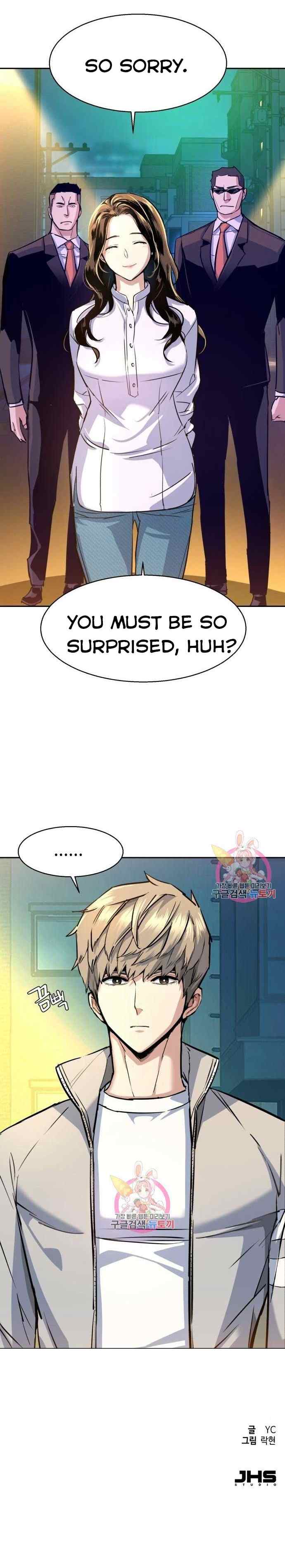 Page 12 of Chapter 88