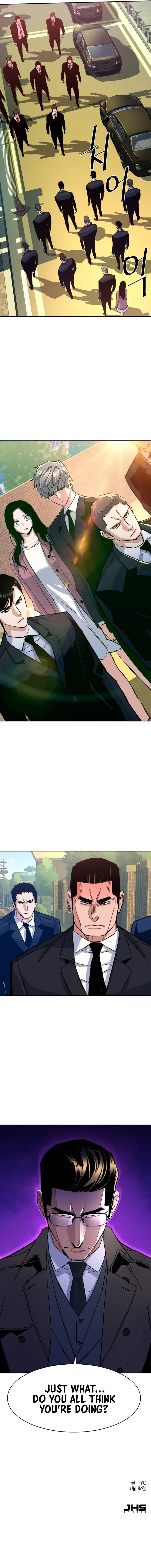 Page 16 of Chapter 90