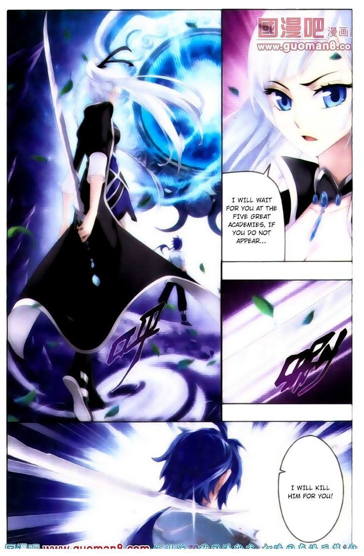 Page 6 of Chapter 1