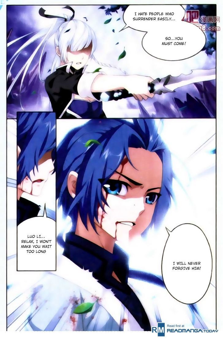 Page 7 of Chapter 1
