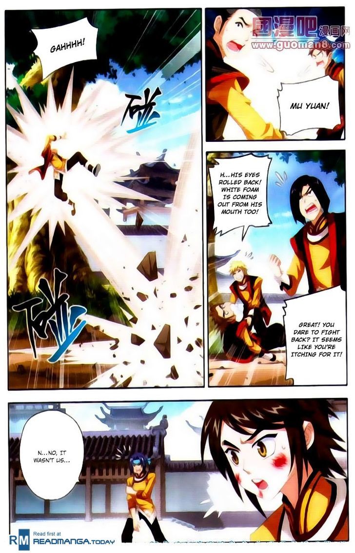 Page 12 of Chapter 1