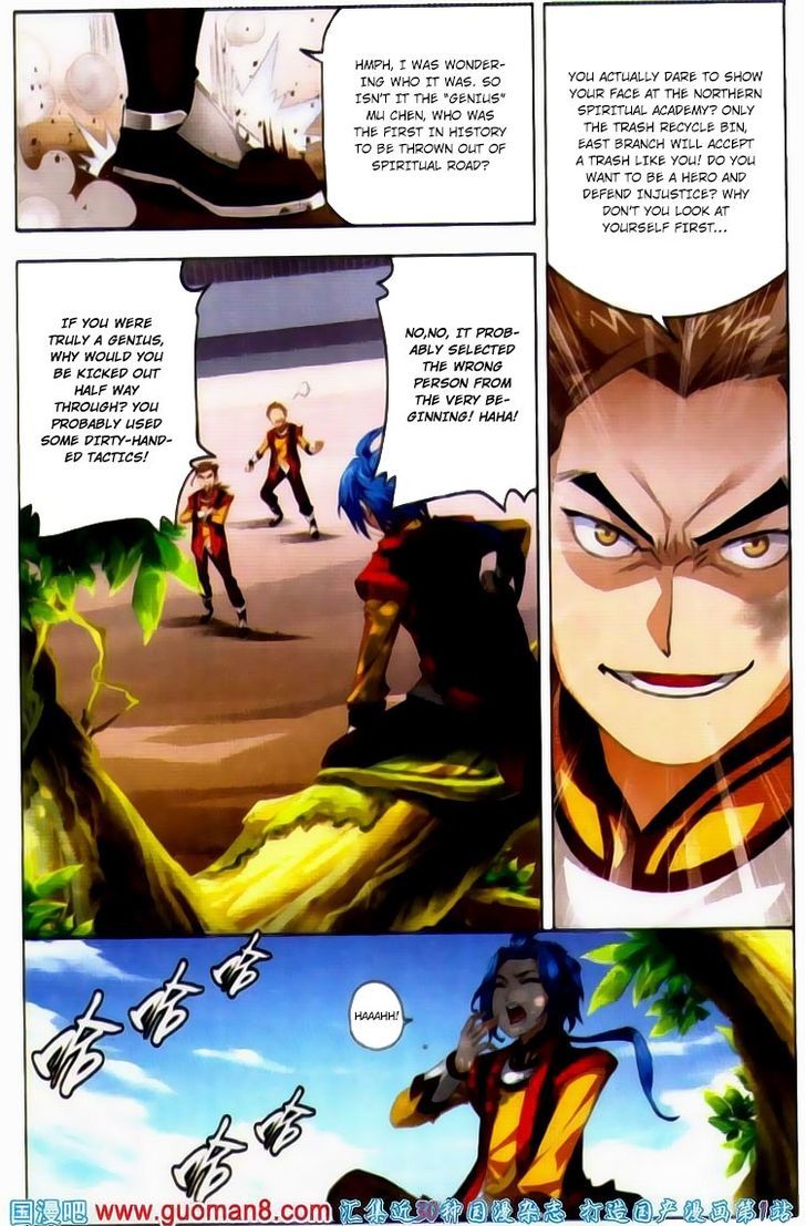 Page 14 of Chapter 1