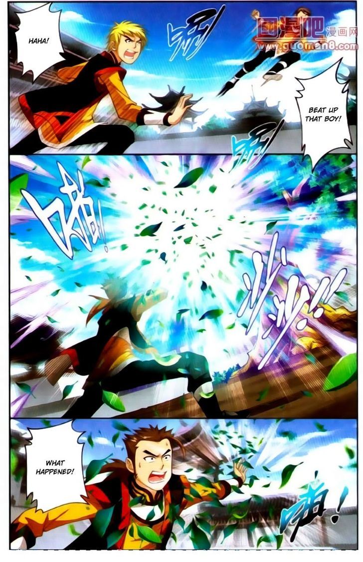 Page 17 of Chapter 1