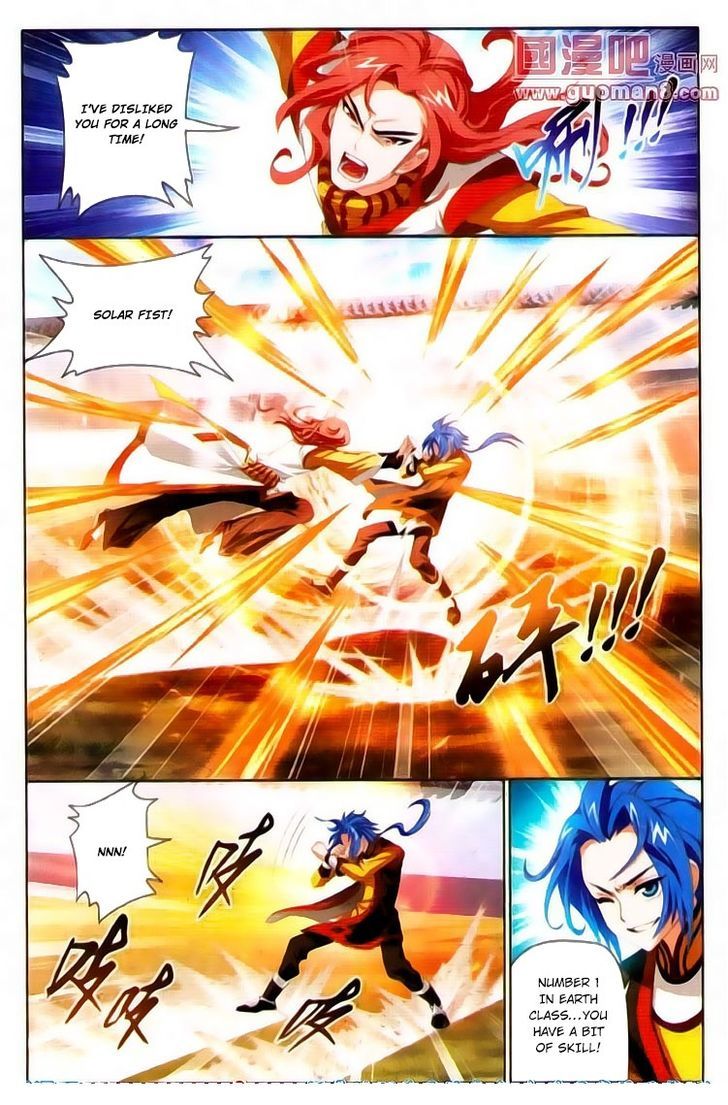 Page 26 of Chapter 1